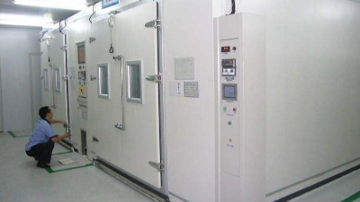 電子衡器<i style='color:red'>高低溫老化（huà）試驗室</i>的研製