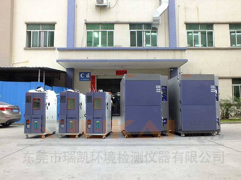 草莓视频网站儀器恒溫恒濕試驗箱冷熱衝（chōng）擊試驗箱（xiāng）