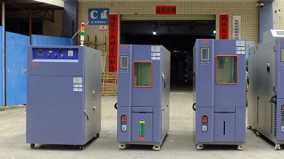 草莓视频网站R-TH-225L高低（dī）溫試驗（yàn）箱介紹