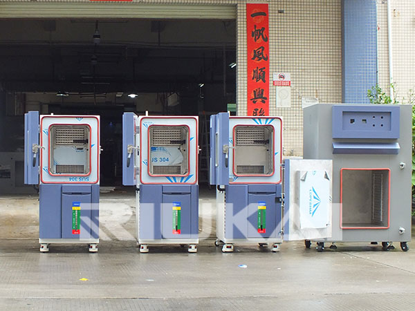 草莓视频网站（kǎi）高溫精密烤（kǎo）箱