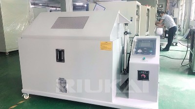 鹽（yán）霧試驗