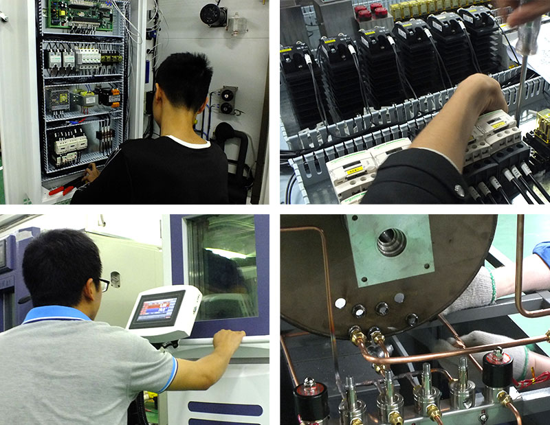 專業嚴（yán）謹