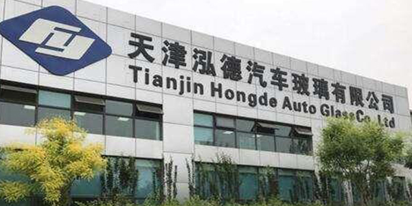 天津（jīn）泓德玻璃選購草莓视频网站（kǎi）21立方步入式高低溫試驗室