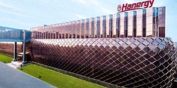 漢能控股集團（tuán）太陽能電池測試選購瑞（ruì）凱可程式恒溫恒濕試驗箱