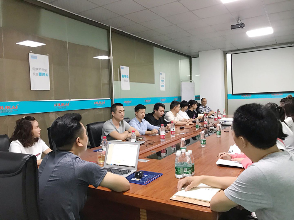 草莓视频网站儀器2021年（nián）年度誓師大會圓滿結束