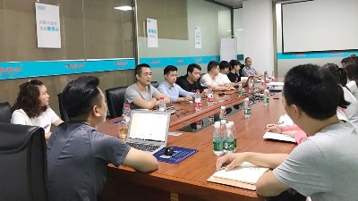 草莓视频网站儀器2021年年度誓師大會圓滿結束