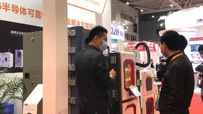 東莞市高低溫試驗箱廠家（jiā）