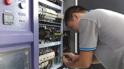 高低溫試驗箱（xiāng）能耗試驗作業指導書