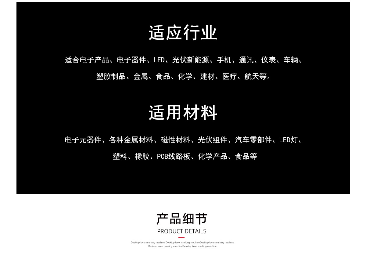 恒溫恒濕試驗機適用（yòng）範圍