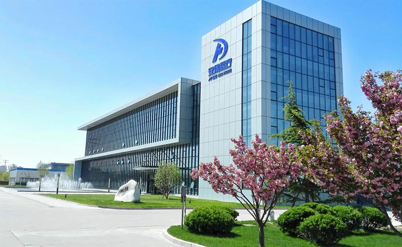 安得醫（yī）療