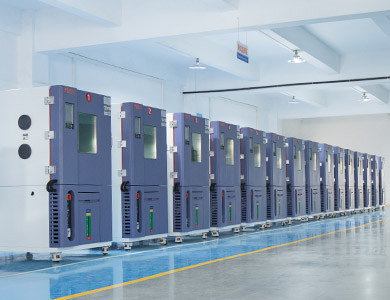 草莓视频网站成品展廳