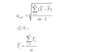 貝塞爾公（gōng）式