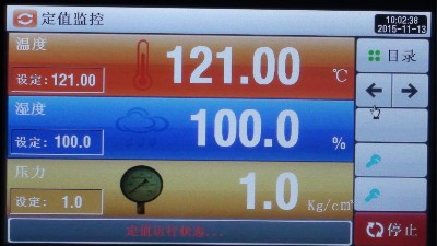 恒溫恒濕試驗箱溫度分（fèn）布（bù）驗證的8個步驟