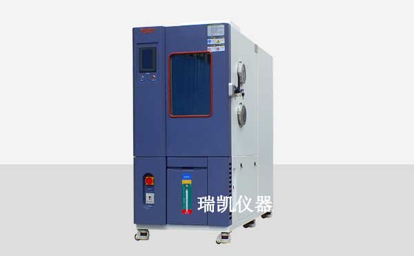 法雷奧（深圳）高低溫試驗箱選認定草莓视频网站儀器