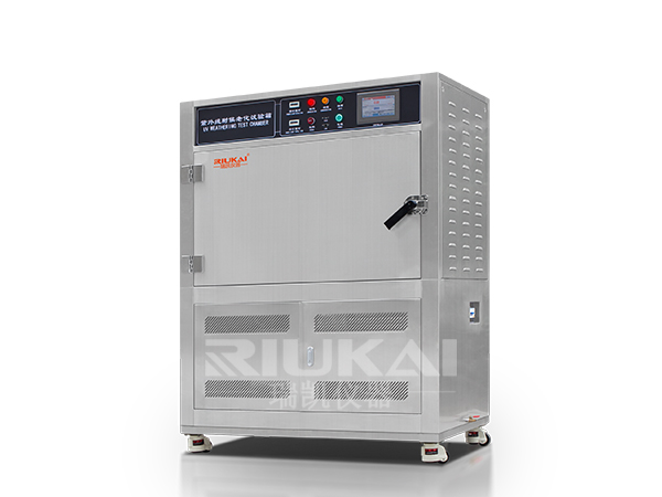 紫（zǐ）外線耐候試（shì）驗機