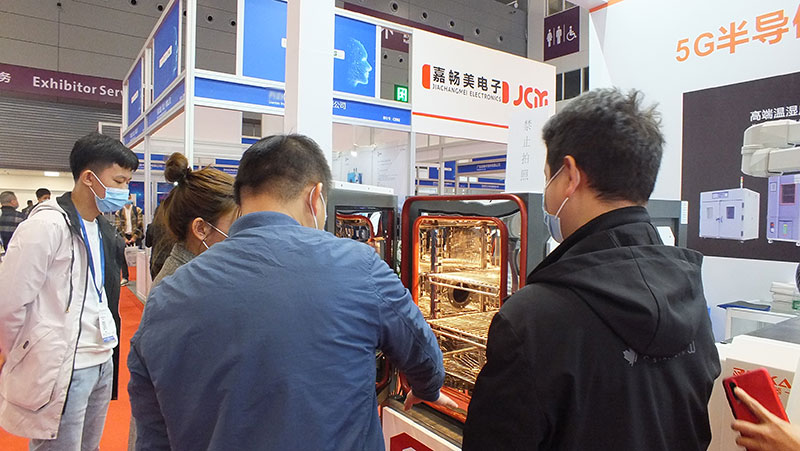 高低溫試（shì）驗箱生產廠家