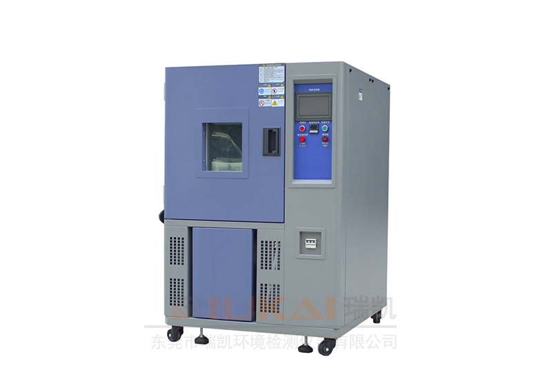 恒溫（wēn）恒濕試驗箱-2