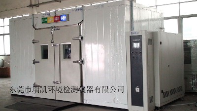 高低溫試驗箱<i style='color:red'>複（fù）合（hé）式庫板（bǎn）</i>特點介紹