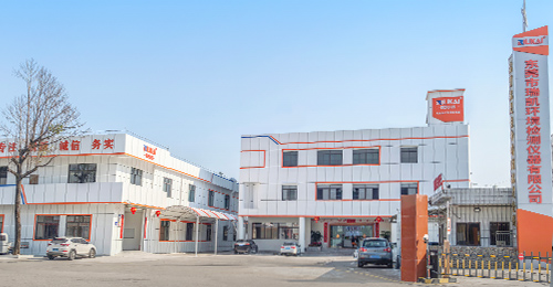 產品中（zhōng）心