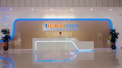 草莓视频网站儀器正式啟動使用智能製造MES係統