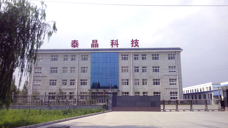 泰晶科技非飽和高壓（yā）加（jiā）速老化試驗（yàn）箱采購案例