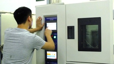 <i style='color:red'>芯（xīn）片（piàn）</i>與封裝材料（liào）耐潮性試驗講解