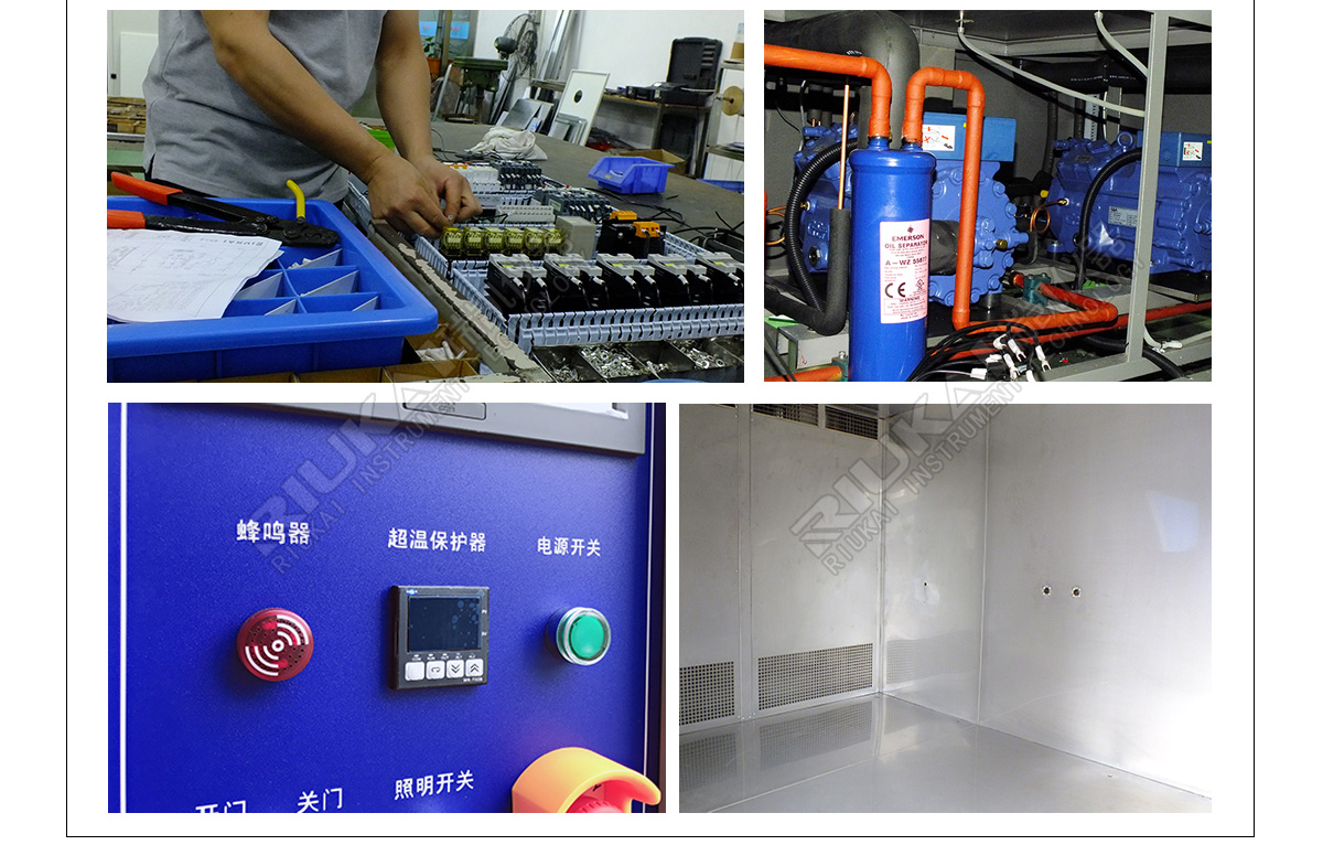 高低溫濕熱（rè）試驗（yàn）箱步入式價格