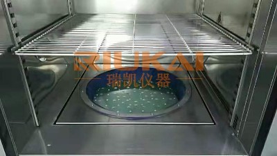 高低溫（wēn）濕熱試驗箱（xiāng）的校準與不確定度分析