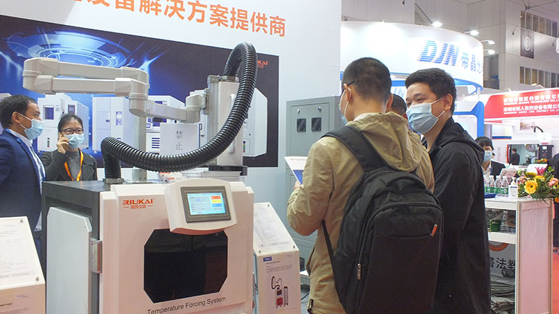 高低溫試（shì）驗箱（xiāng）