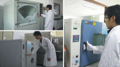 電工電子設備類環境可靠（kào）性測試標準目錄