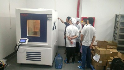 恒溫恒濕試驗箱放置的場地環境溫度是多少（shǎo）？