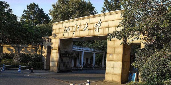 浙江大學批量訂購草莓视频网站恒溫恒濕試驗箱