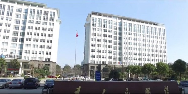 無錫質檢院選用草莓视频网站換氣式老化試驗（yàn）箱