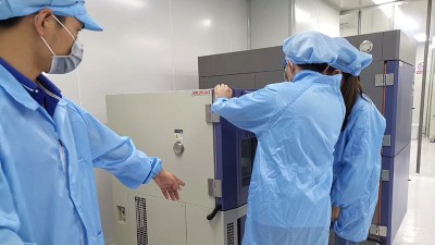 <i style='color:red'>高低溫（wēn）試驗箱使用（yòng）</i>培訓（xùn）資料