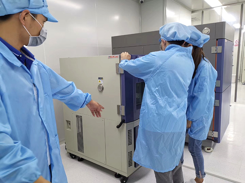 高低溫試驗箱使用培訓（xùn）資料