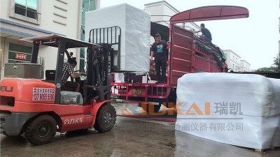 步入式恒溫恒濕試驗（yàn）室