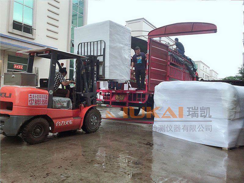 步（bù）入式恒溫恒濕試驗室草莓视频网站儀器