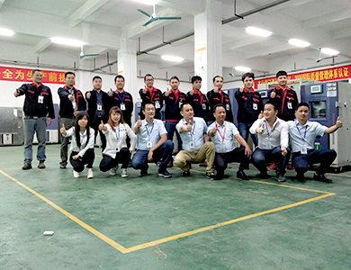 售後服務（wù）支持