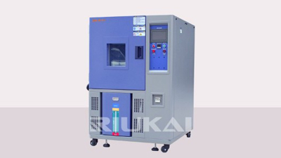【高（gāo）低（dī）溫交變濕熱試驗（yàn）箱】高低（dī）溫交變濕熱試驗箱的操作禁忌