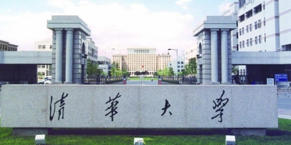 恒溫恒濕試（shì）驗箱