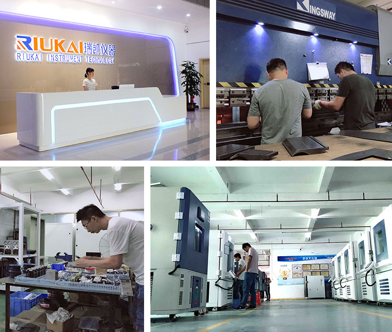 HAST試驗箱（xiāng）