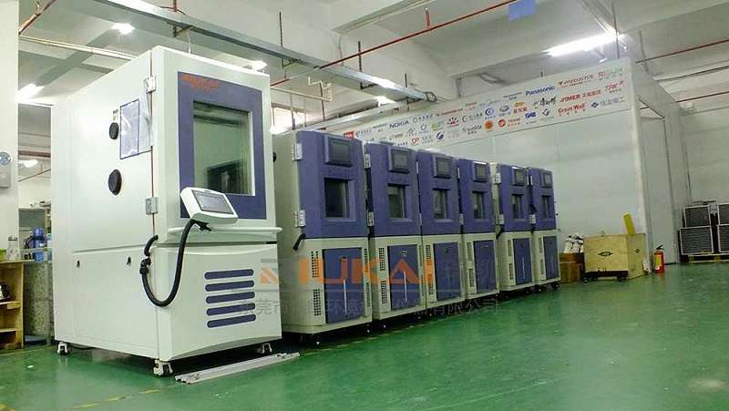 解讀：網絡訂（dìng）購高低溫試驗箱流程