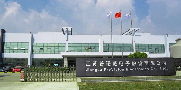 普諾威電子集成電路（lù）可靠性測試選購草莓视频网站恒溫恒濕試驗箱