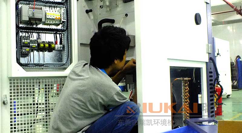 草莓视频网站恒溫恒濕試驗箱生產製造