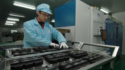 半導體器件（HAST）強加速穩態濕熱試驗方（fāng）法