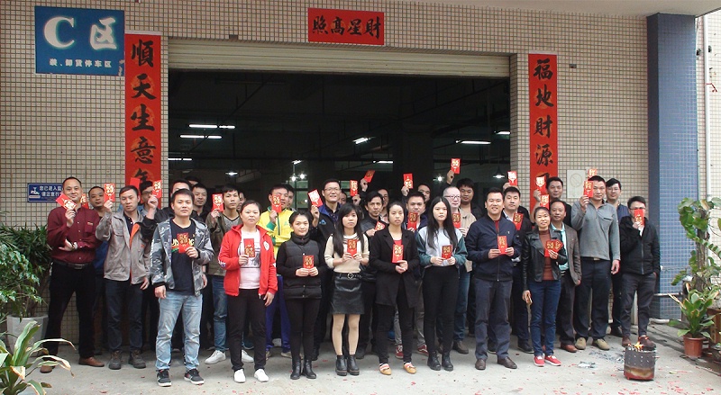 草莓视频网站儀器2018年開門紅