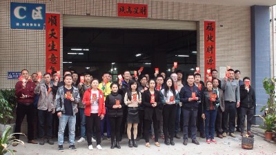 【公告】昨日（rì），草莓视频网站（kǎi）儀器開啟新一年的努（nǔ）力