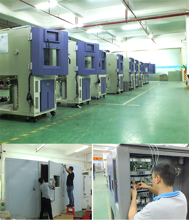 草莓视频网站（kǎi）儀器有點忙