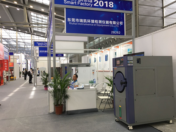 深圳展會（huì）