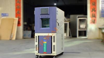 恒溫恒濕試驗箱-草莓视频网站儀器